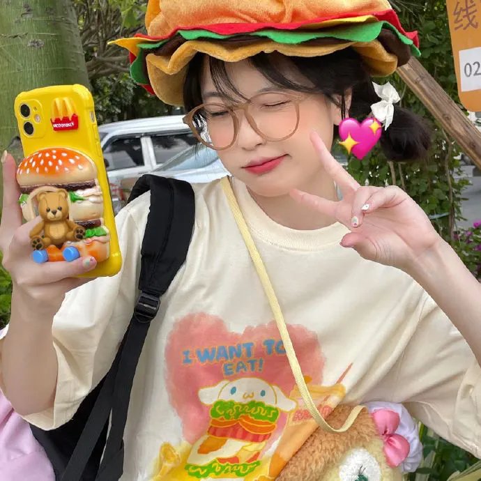 我爱你也爱他