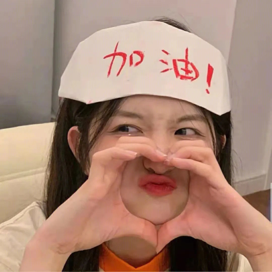 美洲奇谭