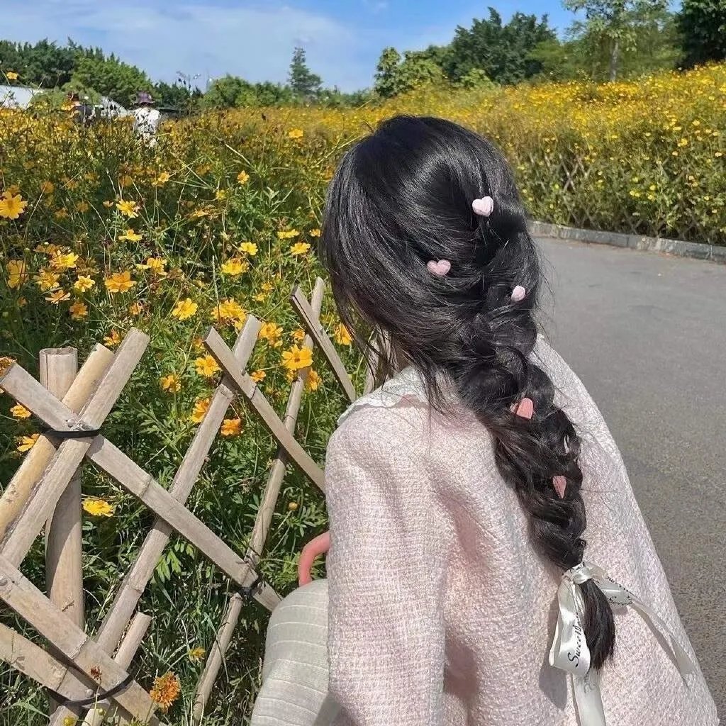 睡觉